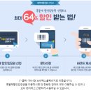 제주도작은집 작은별 이미지