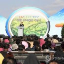 국립나주박물관 야외체험장 이미지