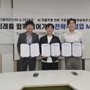 주식회사 폴라리스 이미지