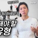 리덕스 이미지