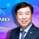 바이오환경 생활과학 입문 이미지