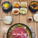 설반 양주점