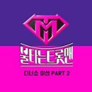 황영웅 / 인생아 고마웠다 (원key C) mr 이미지