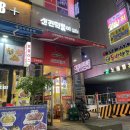 신전떡볶이김포구래