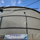 그레이톤 이미지