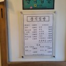 분식점빵 이미지