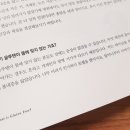 프리홈 이미지