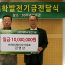 케이미디어(주)
