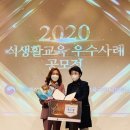 대전청사아람어린이집 이미지