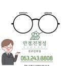 현대자동차인후점 이미지