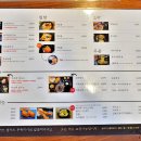 카츠애