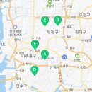 다비치히어링부평산곡점 이미지