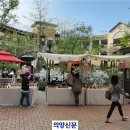 주식회사 농가