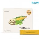 천호유통