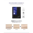 명품피부 이미지