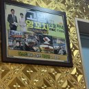 마라양갈비 | 건대 양꼬치 맛집, 고향양꼬치 건대점 후기 (마라양꼬치,양갈비, 꿔바로우까지)