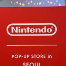 용산-197 | 잠실 닌텐도 팝업 예약 다녀온 후기
