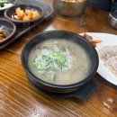 감삼제1 이미지