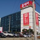 홈플러스 천안신방점 이미지