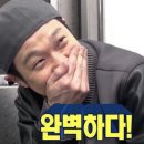 전설의국밥 이미지