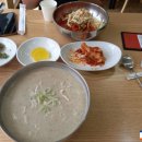 미사리밀빛초계국수 이미지