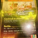 통닭왕강남 네이버블로그