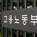 송죽원