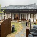 교동94-2호점