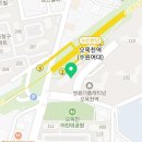 쌍용명가공인중개사사무소 이미지