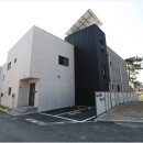 정도부동산중개사무소 이미지