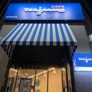 <요거트아이스크림정석 동남지구점> "요아정" 내돈내산 후기,두바이 초코쉘 후기