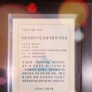 통일모터스 이미지