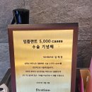 이든연합치과의원 이미지