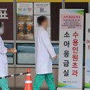 더나눔병원 이미지