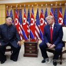 대북 📁 아난티, 일신석재, 인디에프, 부산산업, 남광토건, 조비, 경농, 조아제약 이미지