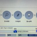 태백미용학원 이미지