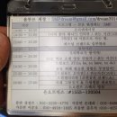 엠유기획
