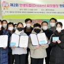 씨앗드림 이미지