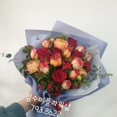 김수미플라워샵 이미지