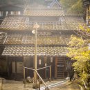 삼성초등학교 건너편(하천옆) | 후쿠오카 온천 마을 투어 여행 쿠로가와 온천 발상지 지조유 Jizo-Yu 200엔 무인 온천