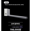 B20-2 이미지