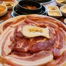 한마음정육식당 이미지