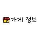 지안안경
