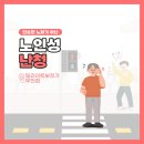 딜라이트보청기(부천점) 이미지