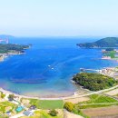 동해면보건지소 이미지