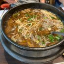 아기염소 | 몸보신에 좋은 음식,용인 흑염소 맛집!달래 흑염소 아기도 반한 맛!찐 후기!