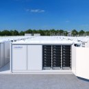 공주밧데리 이미지