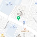 이디야커피답동지점