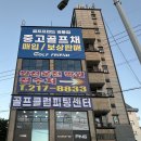 서현골프샵