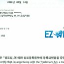 양지메디텍 이미지